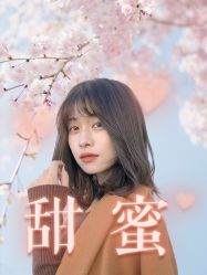 -THE LOG SALON 记录