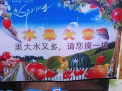 -JOJO实景沉浸侦探剧本杀(大悦城店)