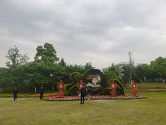 -径山花海