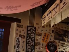-三杯赤運·中式小酒馆(所城里店)