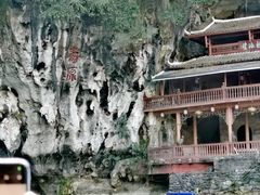 -三门海