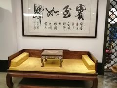 -苏州独墅湖书香世家酒店