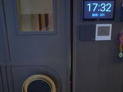 -和子足浴SPA会馆(竹山路店)