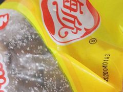 -麦德龙(湖里店)