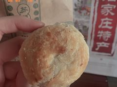 -苏顺成纯绿豆饼(中华南大街店)