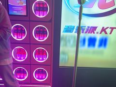 -音乐派KTV(太古里晶融汇店)