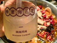 -上屿水产(鼓浪屿一店)