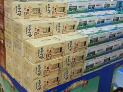 -重百超市(解放碑新华店)