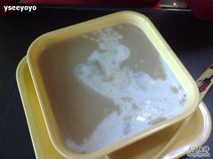 杏仁露-满记甜品(无锡八佰伴店)