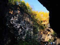 -天河潭旅游度假区