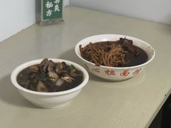 -顺心拉面馆(马道街店)