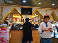 -新疆巴州金丝特餐厅(大钟寺店)