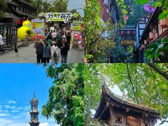 -崇州市街子古镇