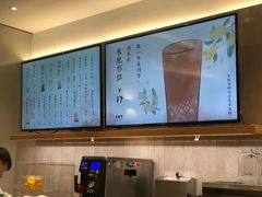 -卡旺卡(黄山黎阳in巷店)