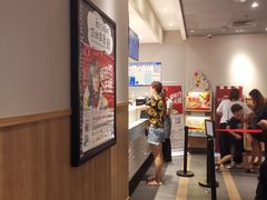 -肯德基(金马店)