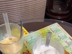 -顺记冰室(宝华路店)