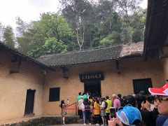 -韶山毛泽东同志故居