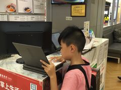 -鸿通城购物中心