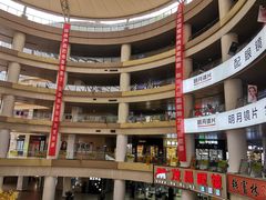 -中国丹阳眼镜城