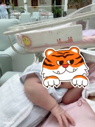 -郑州琅玥月子会所