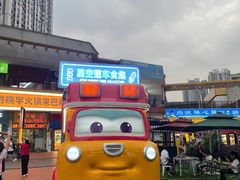 -万达广场(巴南店)