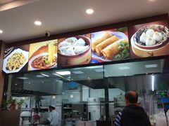 -刘长兴(逸仙桥店)