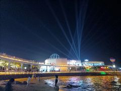 -北戴河碧螺塔海上酒吧公园