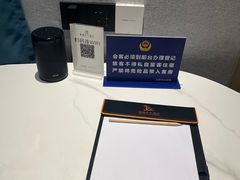 -格林东方酒店(北京国贸四惠高碑店地铁站店)