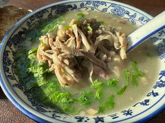 -老三羊汤【北兴隆街店】