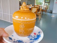 -宴武夷·匠心闽味(印象大红袍店)