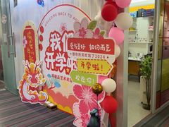 -阿妮亚少儿美术书法(望京店)