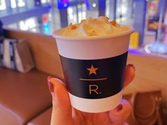 -星巴克臻选(重庆大融城店)