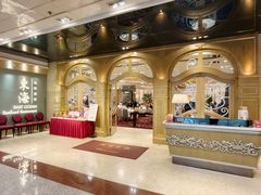 -东海海鲜酒家(中信广场店)