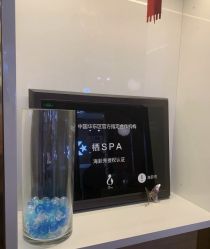 -栖SPA·ONDA ·海菲秀·皑皑科技美肤中心