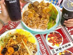 -美肴冰品·汉堡·牛腩饭(总店)