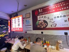 -秦云老太婆摊摊面(观音桥店)