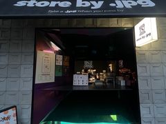 -JPG coffee(广州体育西店)