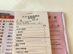 -唐苑酒家·岭南粤菜名店(太古仓店)