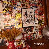 宝藏日料店｜酒武居酒屋 💕