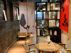 -了凡国风主题茶馆·咖啡(武侯祠锦里店)