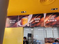 -麦当劳(安定门外大街店)