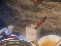 -红辣椒·川菜·火锅(大洋中心店)