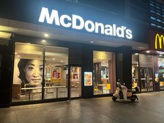 -麦当劳(余姚北站店)