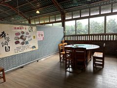 -全汁全味驴庄(凤岗店)