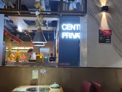 -百岁我家酸菜鱼·烤串(运河上街店)