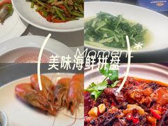 -都市阳光海鲜城(青山湖店)