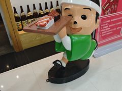 -禾绿回转寿司(万柳华联店)