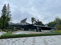 -成飞公园