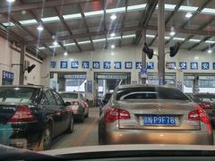 -北京市二清机动车检测场有限公司