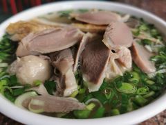 -楚生鹅粿条汤(东山分店)